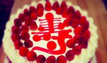 奶奶的生日祝福语