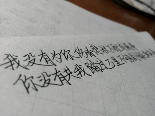 短句