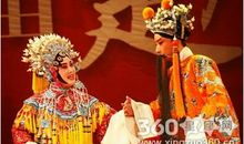 和戏剧有关的谚语