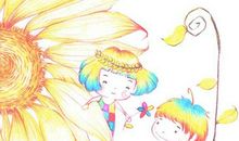 中秋节的歇后语