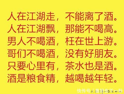 关于销售的句子