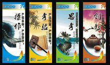 建筑企业文化理念口号