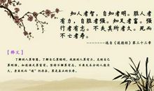 护士工作格言经典语录