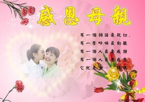 大学生谈论他们的生日