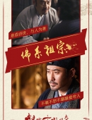 第19代经典句子