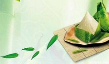 赞美端午节的句子