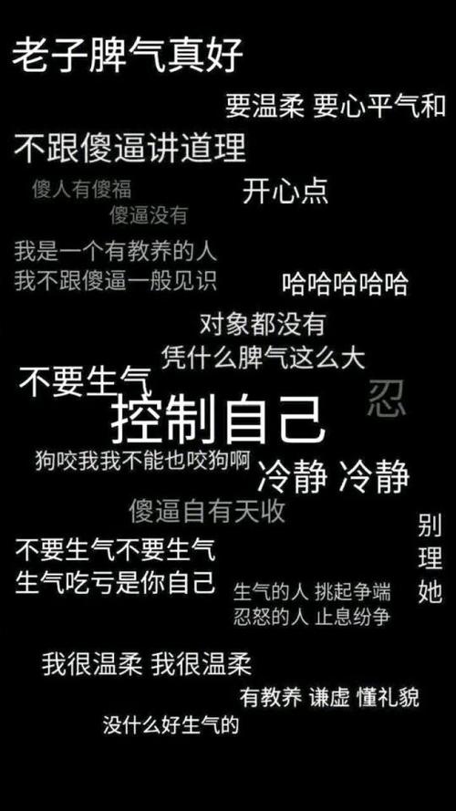 一尘不染