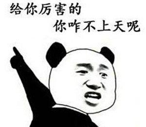 赞美男孩