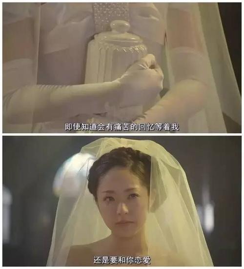 初恋经典行
