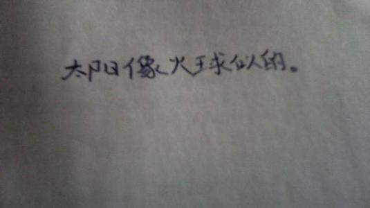 描述鹿的比喻句子