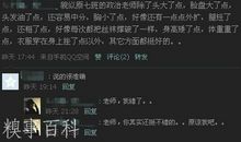 2018空间说说大全