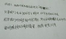 用由于所以造句大全