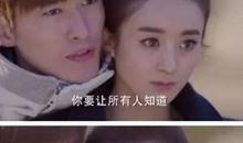 杉杉来吃经典句子