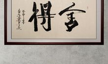 催人奋进的诗句精篇