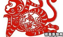 有关十二生肖的歇后语