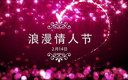 朋友谈恋人的时刻
