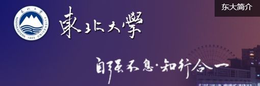 妇女自强刑