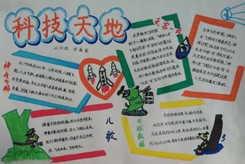 赞美黄河名言