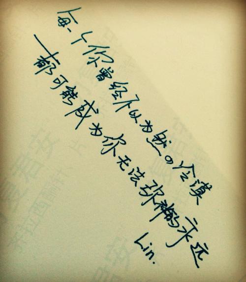 鼓励学生成长的励志名言