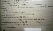 2020校园搞笑说说