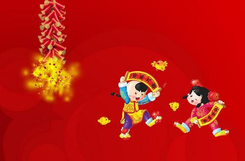 长者新年祝福