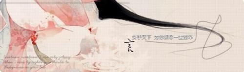 星座句子