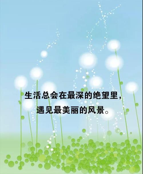 朋友的时刻谈论情感
