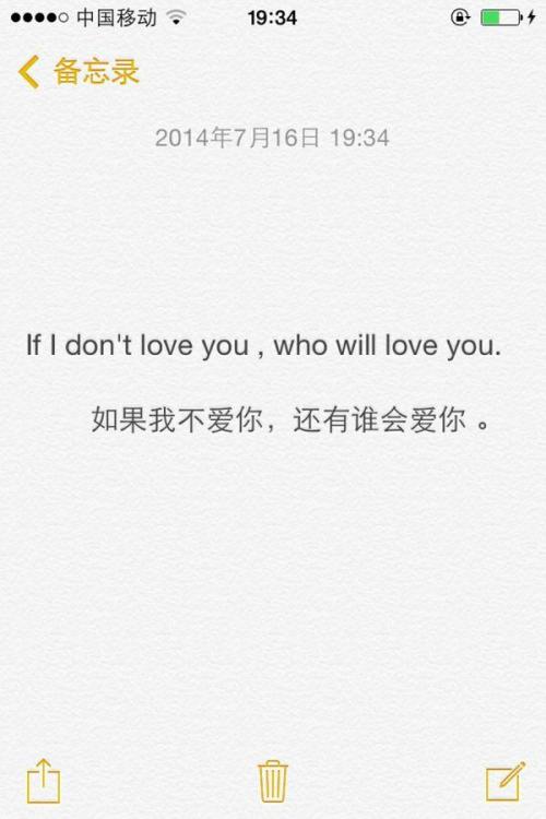 QQ英语翻译