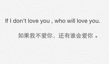 qq说说英文带翻译