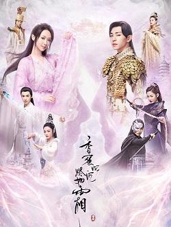 芬芳如霜一般