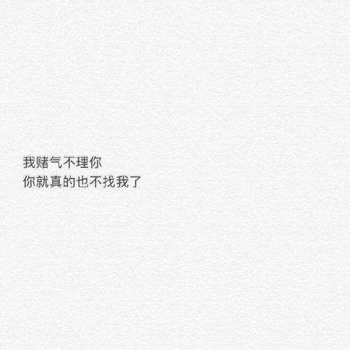 适用于长途关系的句子