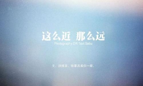 关于爱情的美丽诗