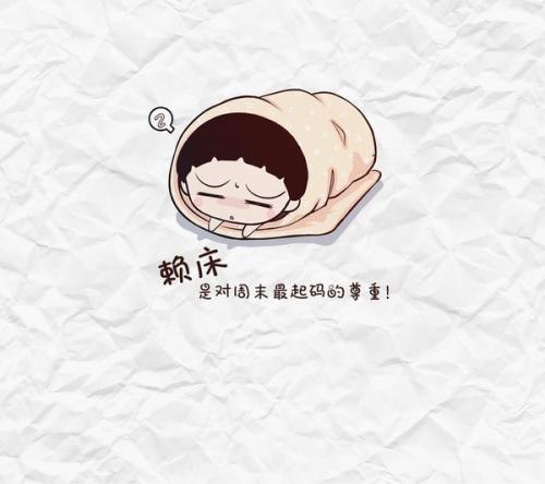 谚语专心地描述一件事
