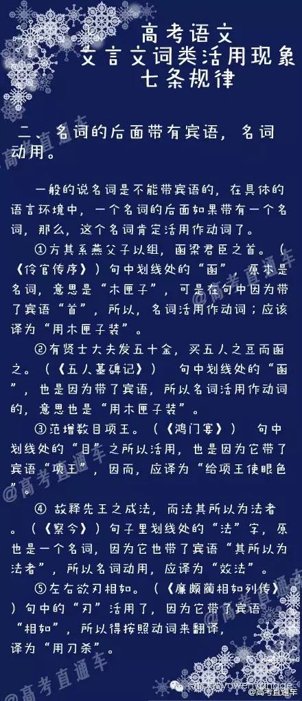 朋友时刻