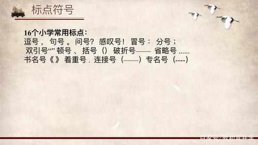 寓言的寓言