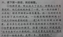 比喻句简单