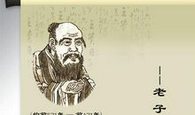 创新生活名人名言