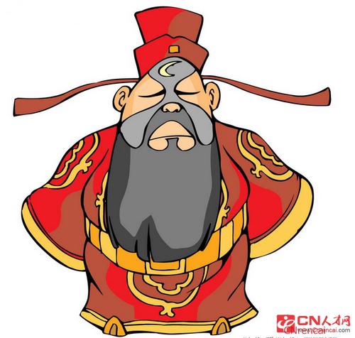 包公的遗言