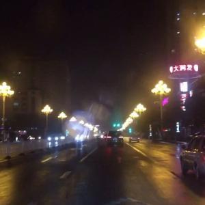 谈论夜晚
