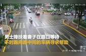 茄子寓言全集