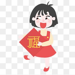 祝福考生