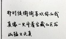 描写心情孤独的句子