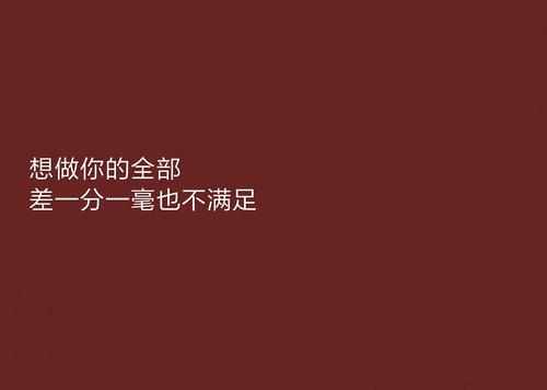 朋友情感时刻