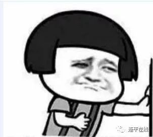 一句话