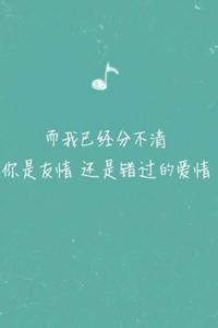 QQ谈话深夜