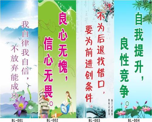 关于服装的谚语