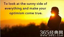 创新的名言英语