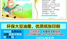 七年级文学歇后语