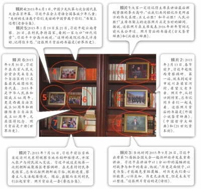 新工作问候