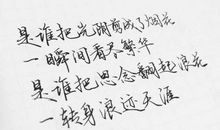 心情不好的说说压力大